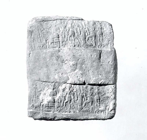 Cuneiform tablet case impressed with cylinder seal in Anatolian style 6.8 x 5.8 x 1.6 cm (2 5/8 x 2 1/4 x 5/8 in.)
